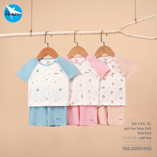 Avaler Bộ sợi tre Avaler cho bé trai gái