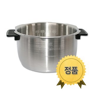 Ruột INOX 1,8 Lít nồi cơm điện CUCKOO. Hàng chính hãng HÀN QUỐC