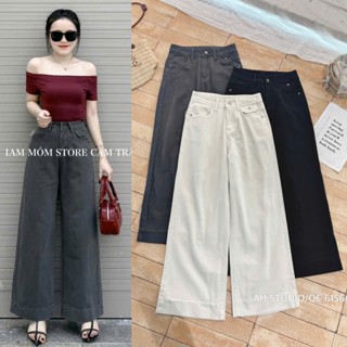 [Q6156] QUẦN SUÔNG JEANS NẤM KAKI 95cm metwo.dearu - Quần dài suông denim mềm QC ống rộng dáng vừa dày dặn ulzzang HQ