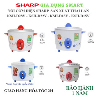 Nồi cơm điện nắp rời Sharp 2.2 lít KSH-D22V - GIAO MÀU NGẪU NHIÊN, bảo hành 12 tháng