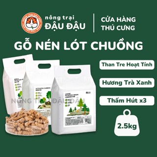 Gỗ Nén Lót Chuồng Than Hoạt Tính Cho Thỏ, Bọ Ú, Chinchilla Yee Không Bụi Thấm Hút Cao 2,5kg