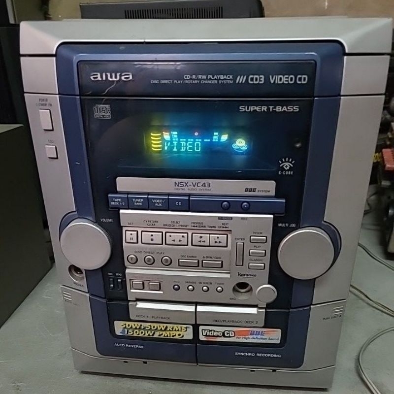 AIWA CX-NVC43HR