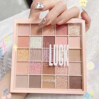  Bảng Phấn Mắt 25 Màu Matte Pearlescent Màu Đất Sáng Không Dễ Tháo Trang Điểm Trang Điểm Mắt 