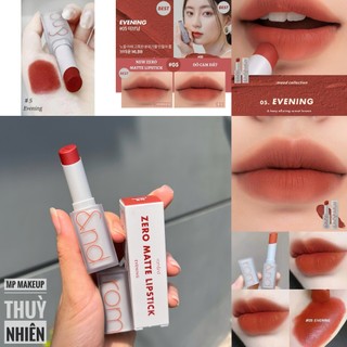 Son Romand Zero Gram Matte Lipstick #05 Evening