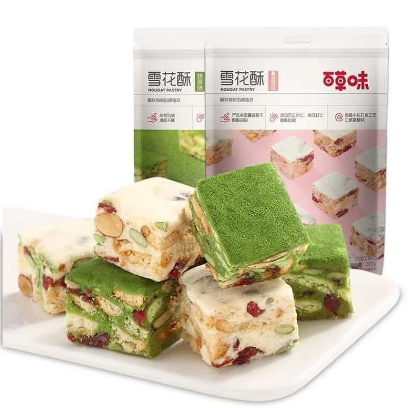 Kẹo nougat kẹo hạnh phúc