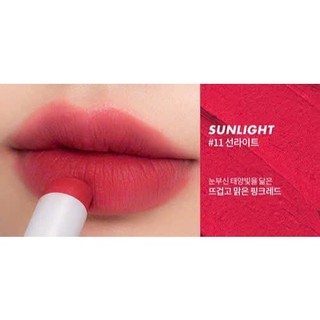 Son Romand New Zero Matte Lipstick #11Sunlight