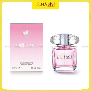 Nước Hoa Nữ Versace - Bright Crystal EDT