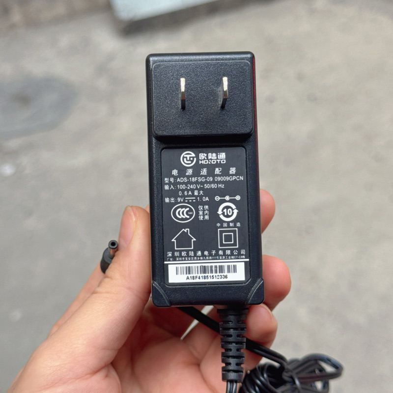 Adapter sạc máy Pos S90 9V 1A