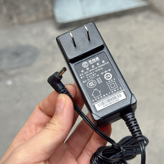 Adapter sạc máy Pos S90 9V 1A