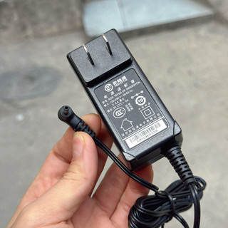 Adapter sạc máy Pos S90 9V 1A