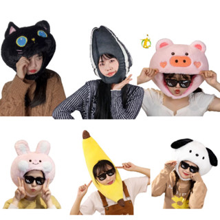 Mũ Con Vịt Khổng Lồ Hoá Trang Đồ Chơi Vô Tri