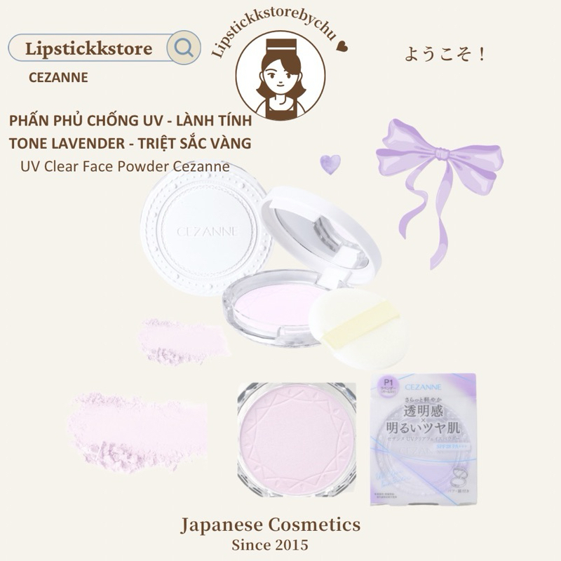 Phấn phủ triệt sắc vàng Cezanne UV Clear Powder Nhật Bản tone tím Lavender
