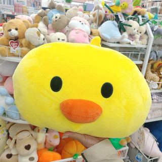 Gấu bông Gà vàng, Vịt vàng miniso