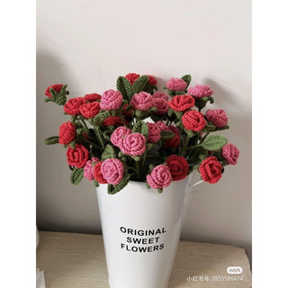 1 Bông hoa hồng mini bằng len💐