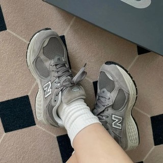 [CHÍNH HÃNG] Giày New Balance 2002R  -  Marblehead - CODE : ML2002RC