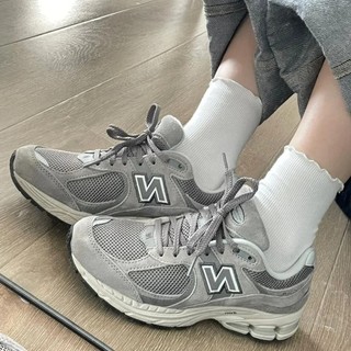 [CHÍNH HÃNG] Giày New Balance 2002R  -  Marblehead - CODE : ML2002RC
