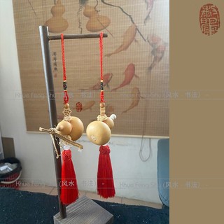 HỒ LÔ THÁI CỰC LIÊN HOA PHONG THỦY