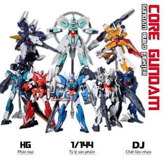 Mô hình HG Core Gundam & Equipment Unit, 1/144 Gunpla, Đồ chơi lắp ráp nhựa