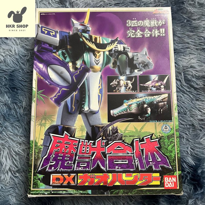 Đồ Chơi Mô Hình Robot Siêu Nhân Gao - Gao Hunter - Gaoranger Dx - Hàng Nhật Bản Bandai