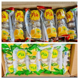 [Có sẵn] Bánh Pía mini sầu riêng có nhiều vị lựa chọn