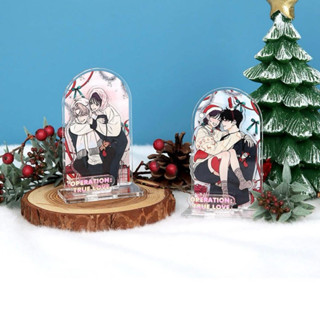   Dagu Store   SẴN  Acrylic stand nhựa Operation True Love 