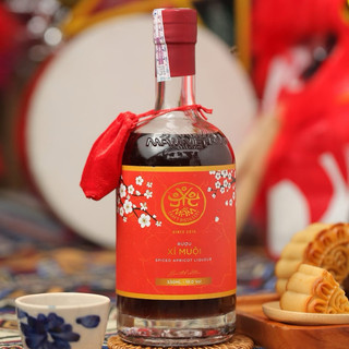 [Tặng hộp] Combo 2 chai Xí muội