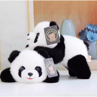  Gấu bông gấu trúc nằm Gấu trúc nằm Panda nằm 25cm dễ thương làm quà tặng 