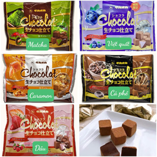 Kẹo Socola Tươi Nama Takaoka Nhật Bản 135g