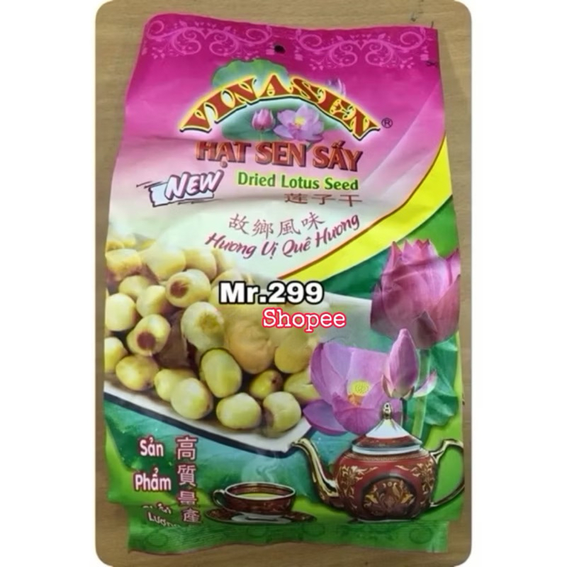 Hạt sen sấy Vinasen gói 500 gram [Date mới]