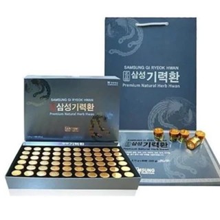  An cung ngưu hoàng 60 viên Samsung Gi Ryeok Hwan Hàn Quốc 