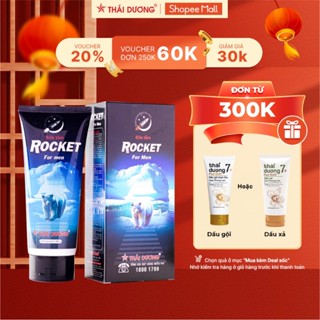 Sữa tắm Rocket dành cho nam giới Sao Thái Dương 200g - Sao Thái Dương