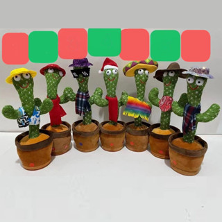 Đồ chơi cây xương rồng nhảy múa có mũ hỗ trợ 120 bài hát tiếng việt biết nhại tiếng nói độc đáo vui nhộn