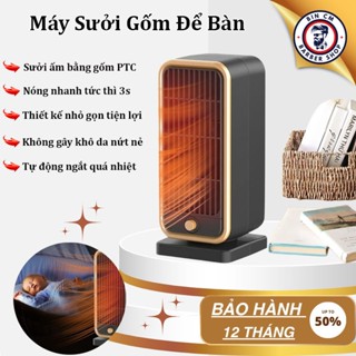 Máy sưởi gốm PTC để bàn, Quạt sưởi mini 500W không gây khô da, an toàn cho trẻ em, tự động ngắt khi quá nhiệt