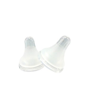 Núm vú cổ hẹp Silicone siêu mềm Attoon Plus Cho Bé size M L XL