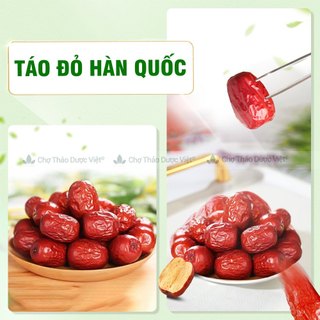 Táo Đỏ Hàn Quốc 100g, táo đỏ Tân Cương sấy khô, quả to dày thịt, hạt nhỏ, ăn vặt, pha trà, hầm canh