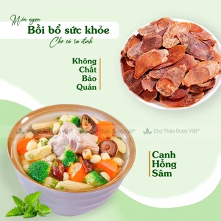 Hồng sâm Hàn Quốc 500g, hồng sâm thái lát, bồi bổ sức khỏe, tăng cường sức đề kháng