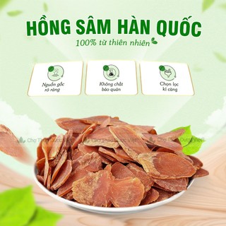 Hồng sâm Hàn Quốc 1kg, hồng sâm thái lát, bồi bổ sức khỏe, tăng cường sức đề kháng