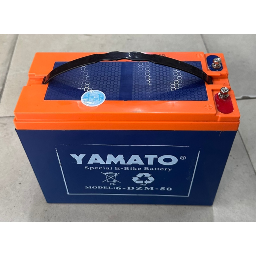 Ắc quy Yamato 12V 50Ah 6-DZM-50