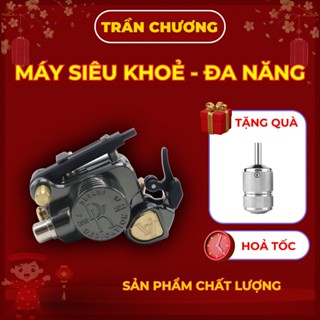 Máy xăm dankubin v7r Đa năng - Chỉnh stroke - Đi nét vào màu rất tốt. Có 2 màu: đen - vàng.