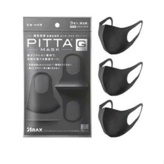 [HCM] COMBO 3 CÁI KHẨU TRANG PITTA MASK NHẬT BẢN, XÁM HOẶC ĐEN KHÁNG KHUẨN CHỐNG BỤI , ĐẢM BẢO GIAO ĐÚNG HÀNG