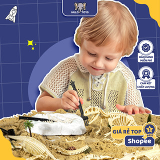 Đồ Chơi Đào Hoá Thạch Khủng Long Hulo Toys, Bộ Khảo Cổ Đào Xương Khủng Long Cho Bé