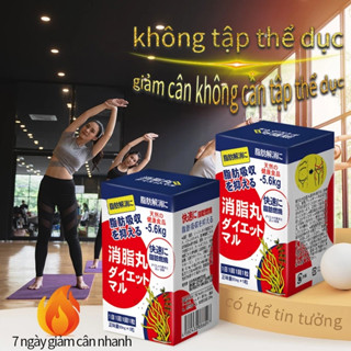  SAUSANDO để giảm cân cấp tốc trong vòng 7 ngày giảm Một chai nhập khẩu từ Nhật  3-5kg  