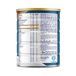 Sữa bột Abbott Ensure Gold 800G - Ngọt/Ít ngọt/Úc