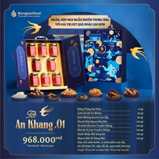 [NHÂN NGẪU NHIÊN] Set quà Tết An Khang 1 Nonglamfood | Hạt mứt tết cao cấp, quà tặng cho người thân