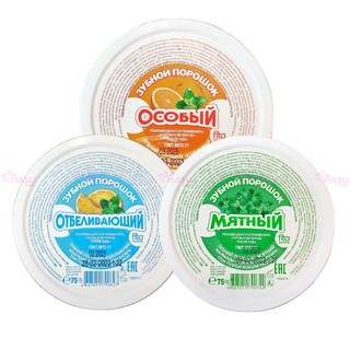 [MẪU MỚI] Bột Trắng răng Nga- Bột trắng răng vị Bạc hà màu ngẫu nhiên