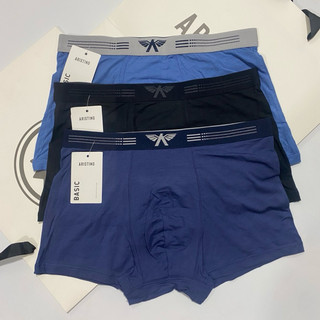 Quần sịp đùi nam boxer ARISTINO sợi sồi modal siêu mềm mát abx1616- đủ size