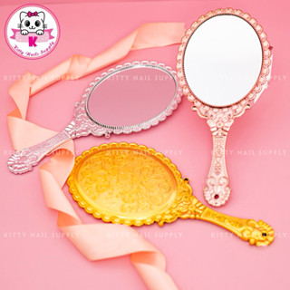 Gương cầm tay phong cách hoàng cung, công chúa - Kitty Nails Supply