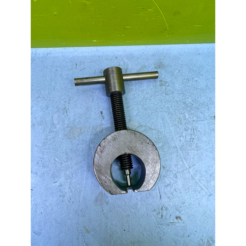 Cảo nhông motor 550