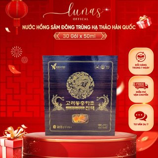 Nước hồng sâm đông trùng hạ thảo Hàn Quốc 1 hộp 24 gói 50ml
