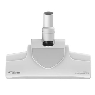 Đầu hút sàn thay thế cho máy hút bụi Deerma Dx700 / Dx700s (Chính hãng 100%)